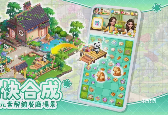 技巧2万字详解Epic Games千亿美金重生之路